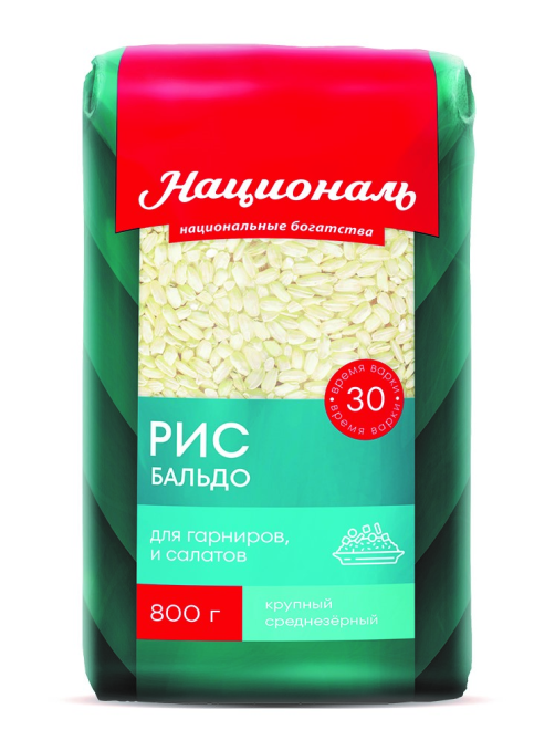 Крупа рис Националь Бальдо, 800г