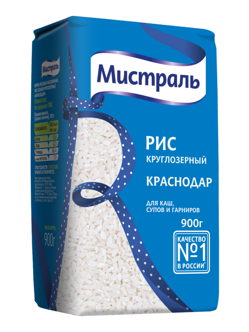 Крупа рис Мистраль Краснодар, 900г