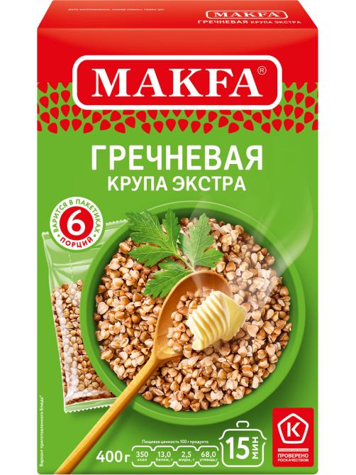 Крупа гречневая Makfa ядрица экстра в пакете для варки 6шт, 400г