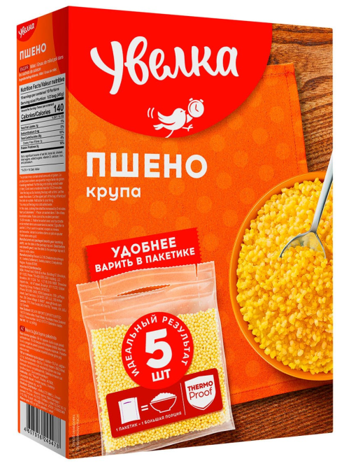 Крупа пшено Увелка шлифованное в пакетах для варки 5шт, 400г