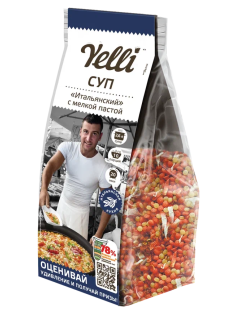 Суп Yelli Итальянский с мелкой пастой, 250г