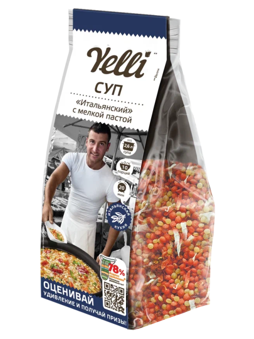 Суп Yelli Итальянский с мелкой пастой, 250г