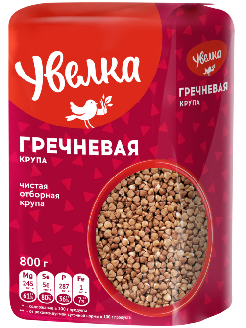 Крупа гречневая Увелка ядрица, 800г