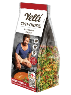 Суп-пюре Yelli из гороха с карри, 250г