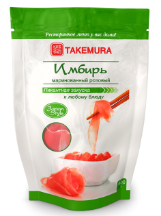 Имбирь Takemura маринованный розовый, 300г