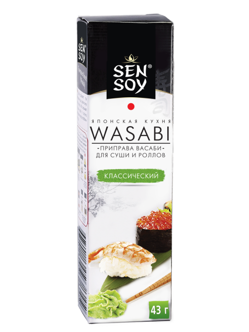 Васаби Sen Soy Классический, 43г