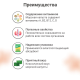 Капуста морская Midori для суши, 24г