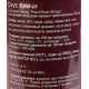 Соус Pearl River Bridge Кимчи, 1.8л