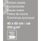 Tarrington House Салфетки для уборки из микрофибры 40 x 60см, 3шт