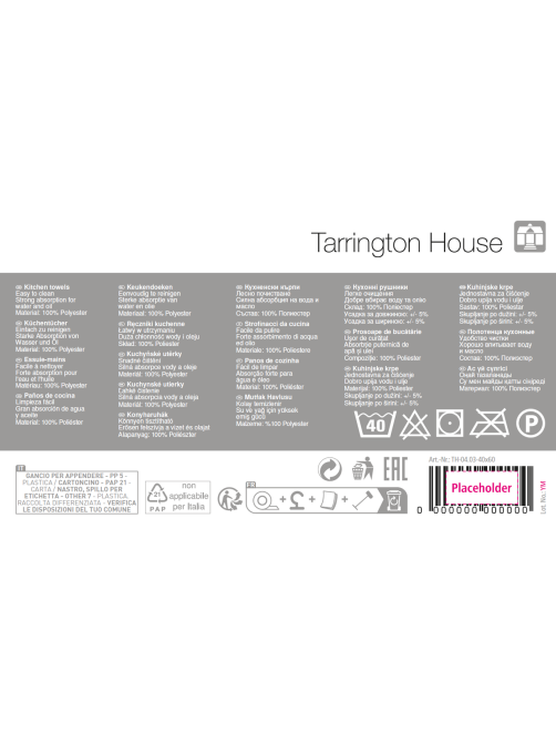 Tarrington House Салфетки для уборки из микрофибры 40 x 60см, 3шт