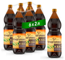 Квас Черноголовка 2л x 6 шт