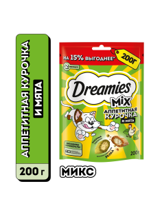 Лакомства Dreamies Mix для кошек с курицей и кошачьей мятой, 200г