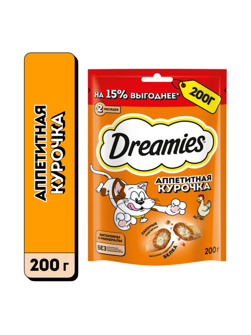 Лакомство Dreamies Лакомые подушечки для кошек с курицей, 200г