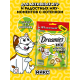 Лакомства Dreamies Mix для кошек с курицей и кошачьей мятой, 200г
