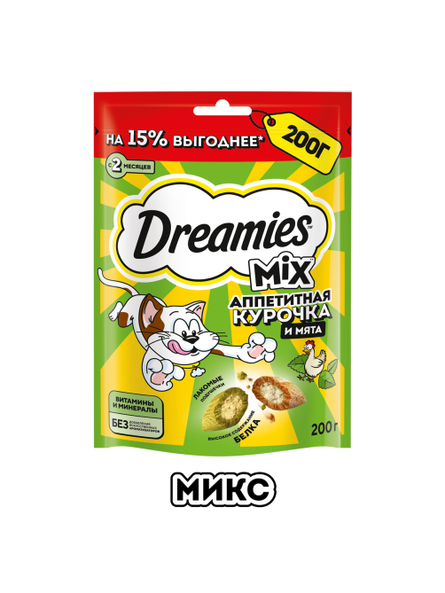 Лакомства Dreamies Mix для кошек с курицей и кошачьей мятой, 200г
