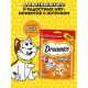 Лакомство Dreamies Лакомые подушечки для кошек с курицей, 200г