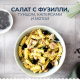 Макаронные изделия Barilla Фузилли №98 из твердых сортов пшеницы, 450г
