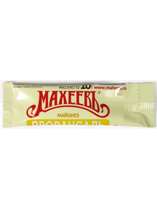 Майонез Махеевъ Провансаль (10г x 120шт) 67%, 1.2кг