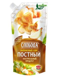 Соус майонезный Слобода Постный 56%, 200мл