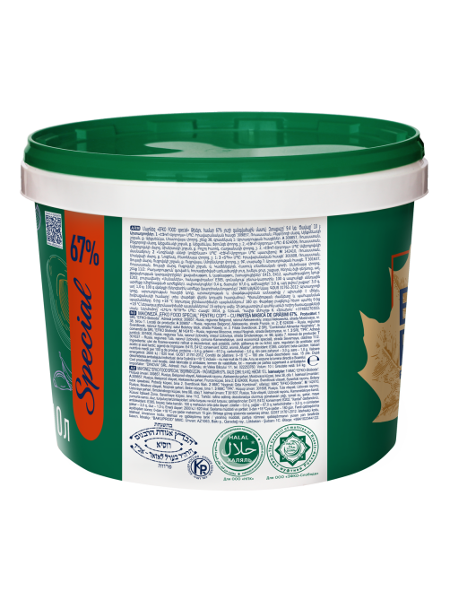 Майонез Efko Food Special для запекания 67%, 10л