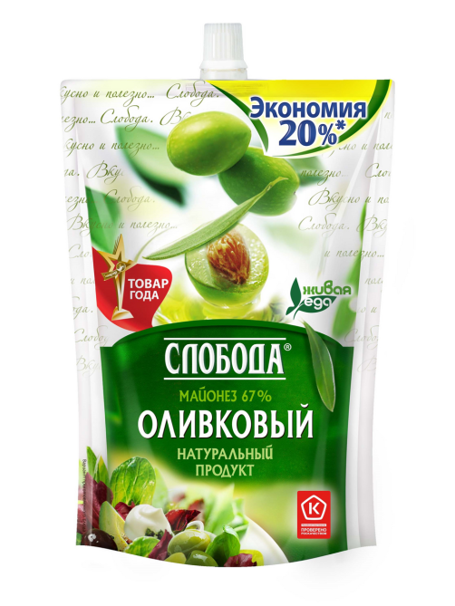 Майонез Слобода оливковый 67%, 800мл