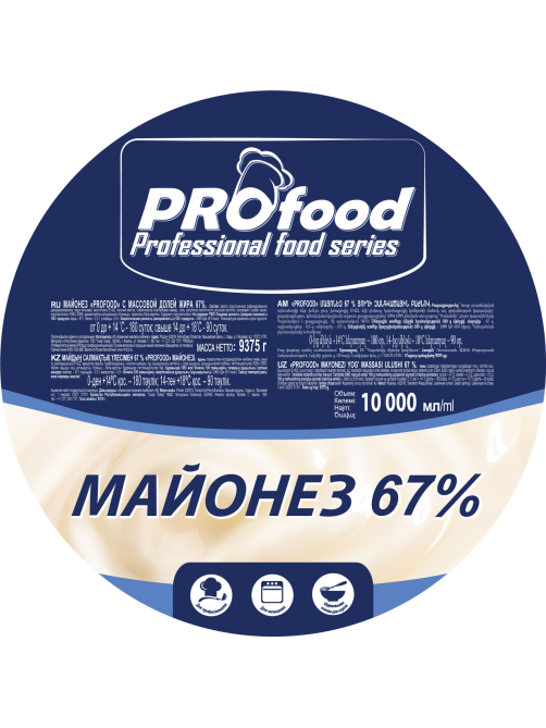 Майонез Profood 67%, 10л