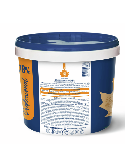 Майонез Efko Food Professional провансаль 78%, 5л