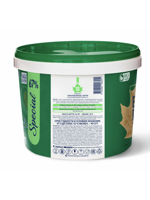 Майонез Efko Food Special Экстра 67%, 10л