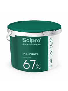 Майонез Solpro классический 67%, 10л