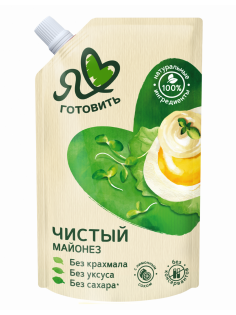 Майонез Я люблю готовить чистый 67%, 336г
