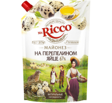 Майонез Mr. Ricco Premium на перепелином яйце 67%, 800мл