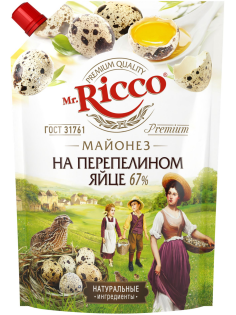 Майонез Mr. Ricco Premium на перепелином яйце 67%, 800мл