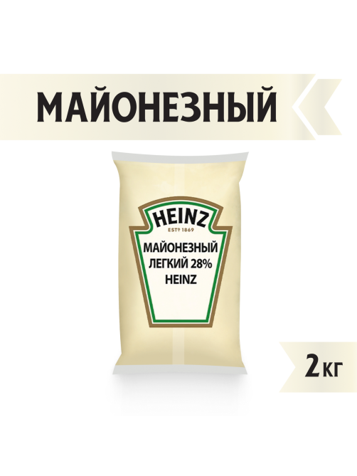 Соус майонезный Heinz легкий 28%, 2кг