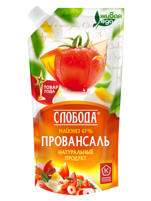 Майонез Слобода Провансаль 67%, 200мл