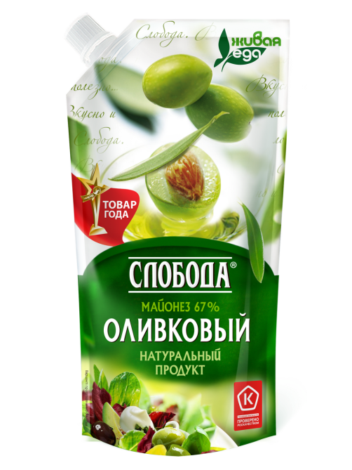 Майонез Слобода Оливковый 67%, 200мл