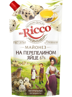 Майонез Mr. Ricco Premium на перепелином яйце 67%, 400г