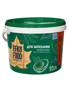 Майонез Efko Food Special для запекания 67%, 10л