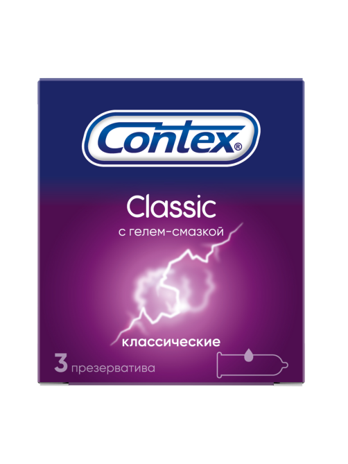 Презервативы Contex Classic, 3шт