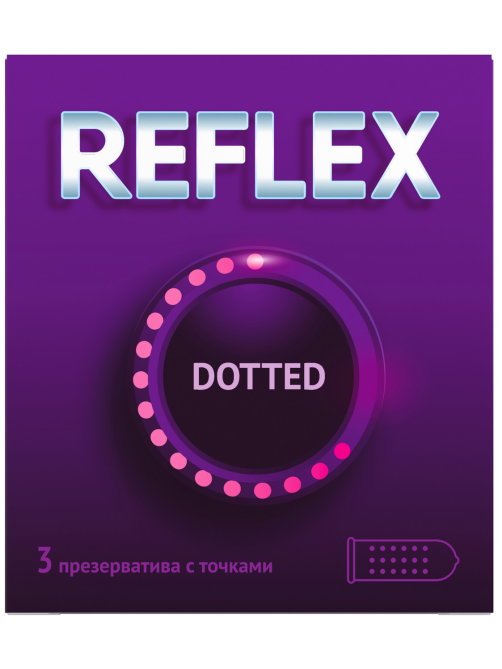Презервативы Reflex с точками натуральный латекс, 3шт