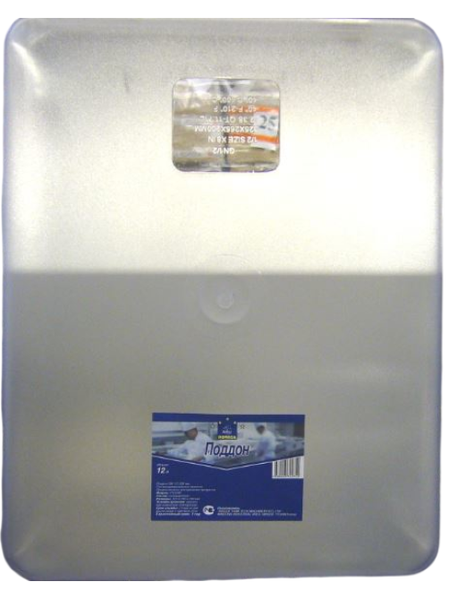 METRO PROFESSIONAL Гастроемкость поликарбонат GN 1/1 глубина 150мм, 20л
