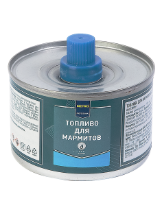 METRO PROFESSIONAL Топливо для мармитов 6 часов