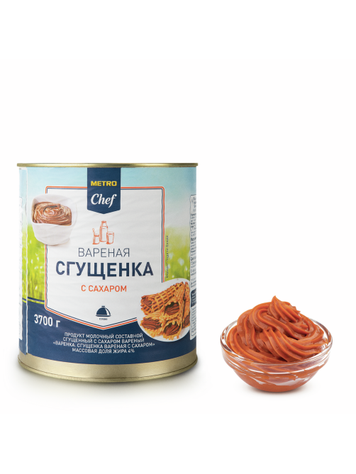METRO Chef Сгущенка вареная, 3.7кг
