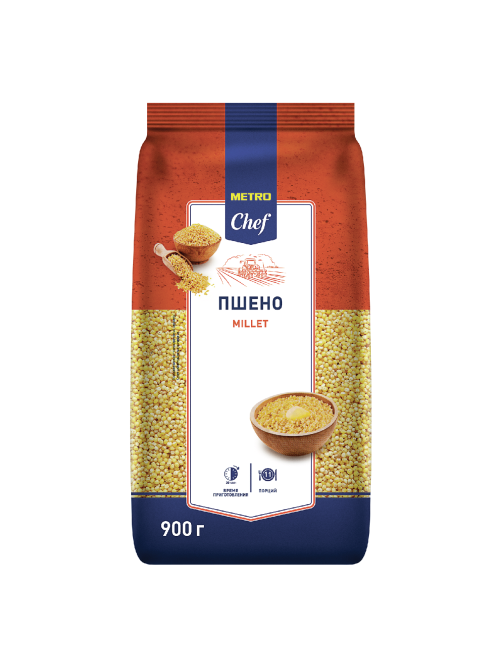 METRO Chef Крупа пшено шлифованное, 900г