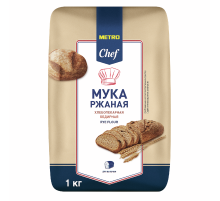 METRO Chef Мука ржаная обдирная, 1кг