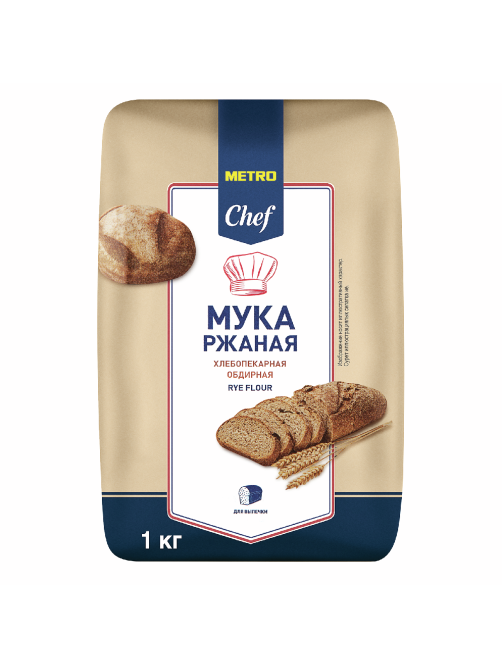 METRO Chef Мука ржаная обдирная, 1кг