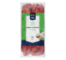 METRO Chef Салями мини Чеснок, 500г