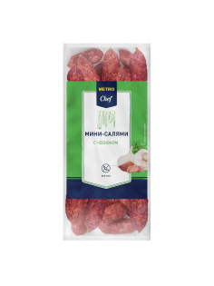 METRO Chef Салями мини Чеснок, 500г