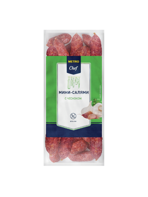 METRO Chef Салями мини Чеснок, 500г