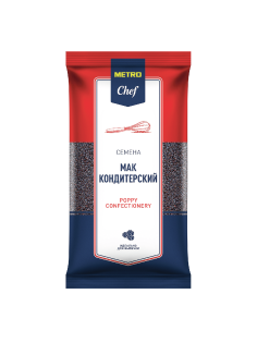 METRO Chef Мак кондитерский, 500г
