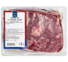 METRO Chef Край филейный из фермерской телятины, 800г